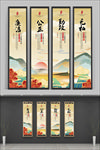 廉政挂画