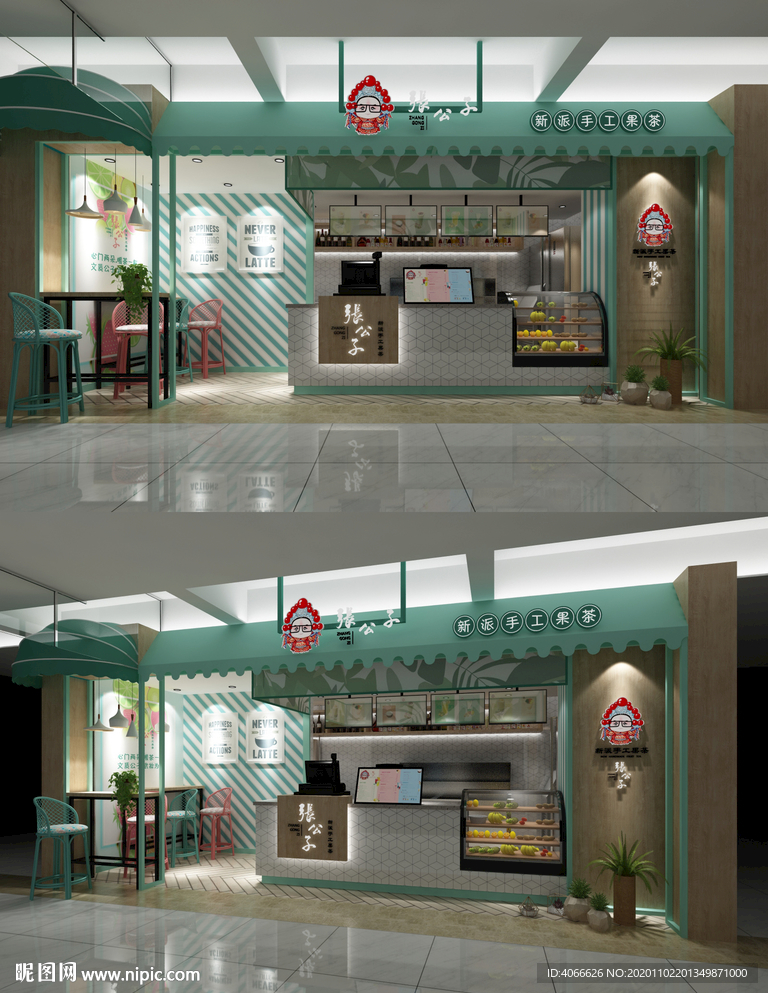 小清新奶茶店模型