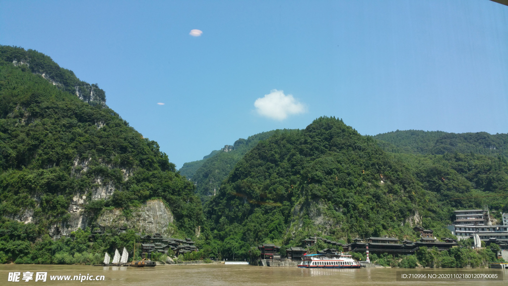长江