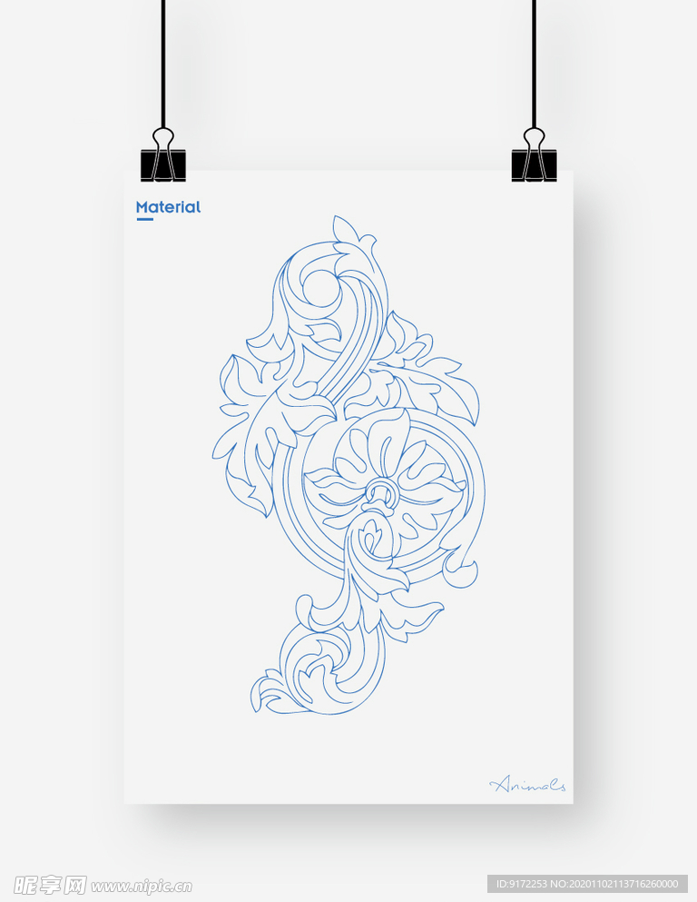 花纹