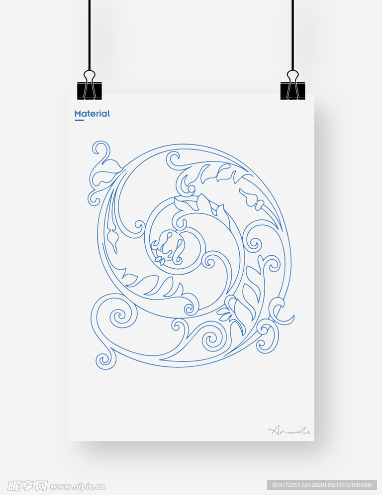 花纹