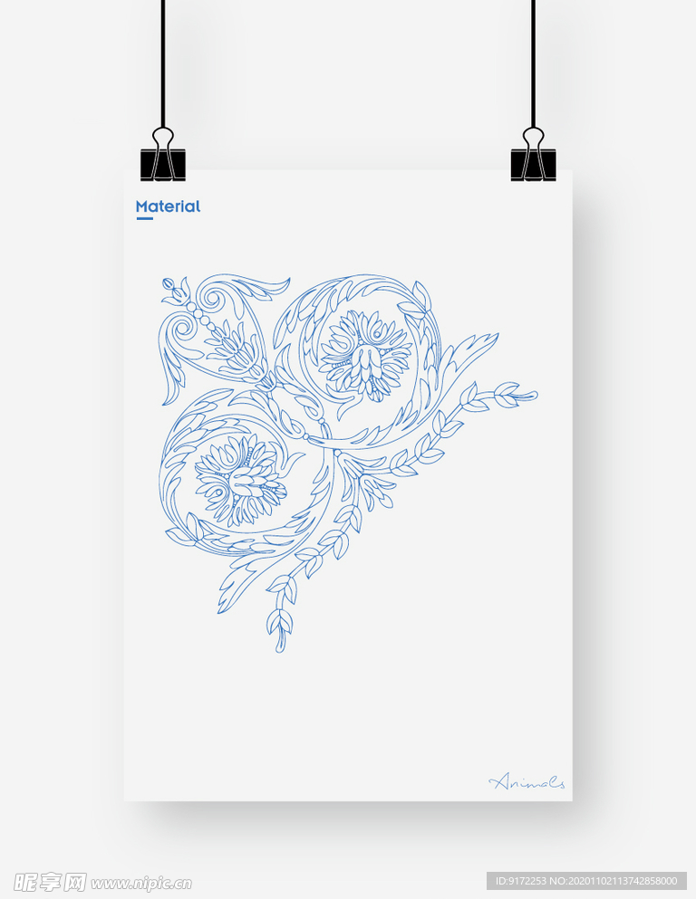 花纹