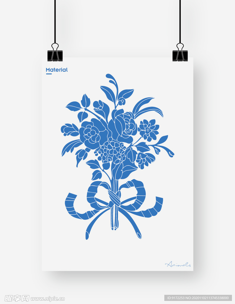 花纹