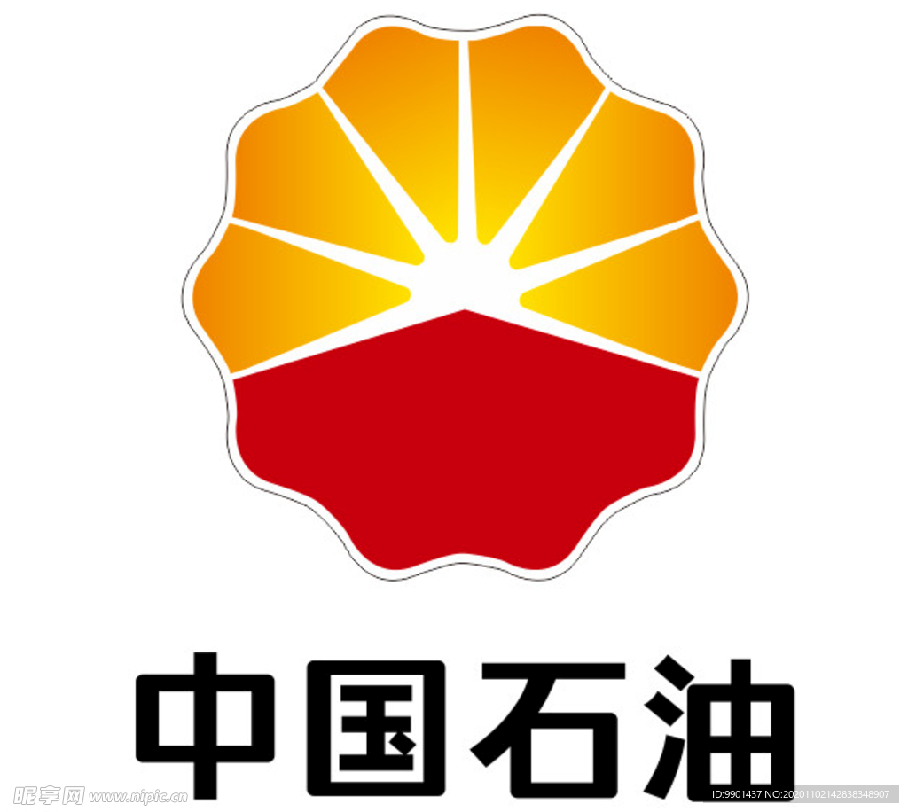 中国石油