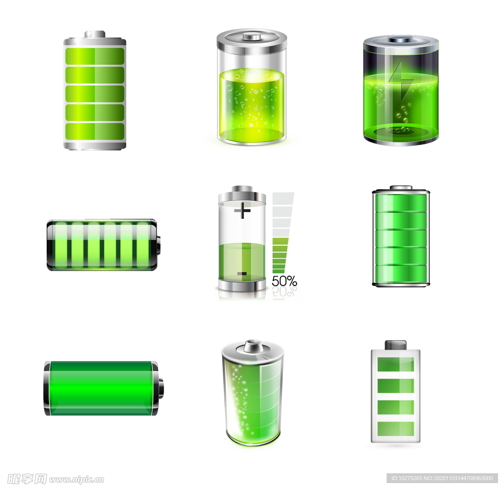 绿色卡通电池电源素材