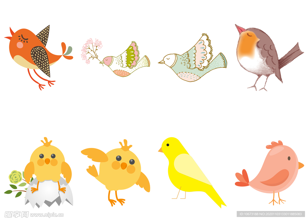 鸟