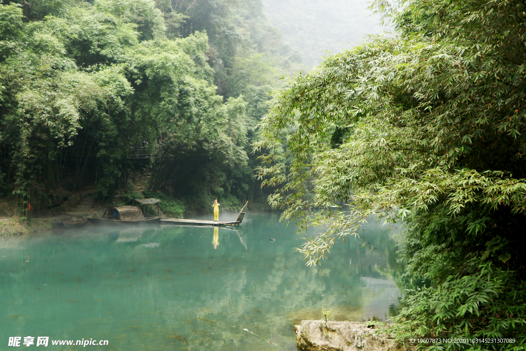 三峡人家龙进溪