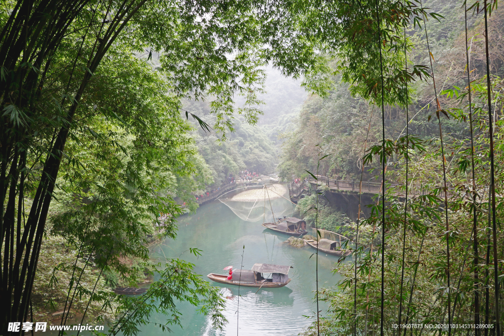 三峡人家龙进溪