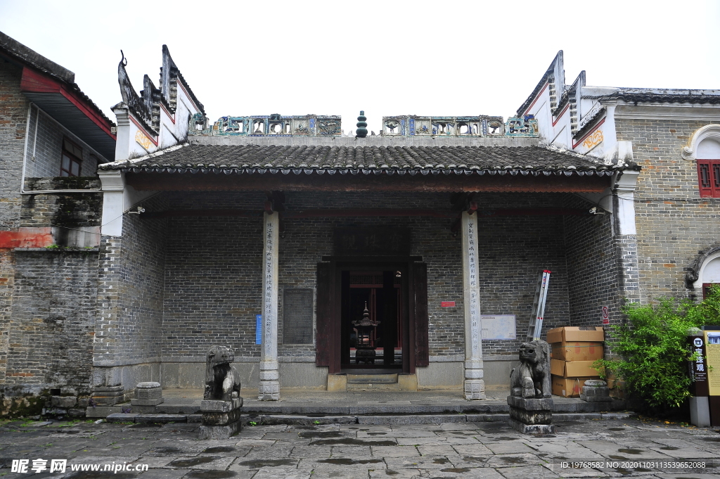 寺庙