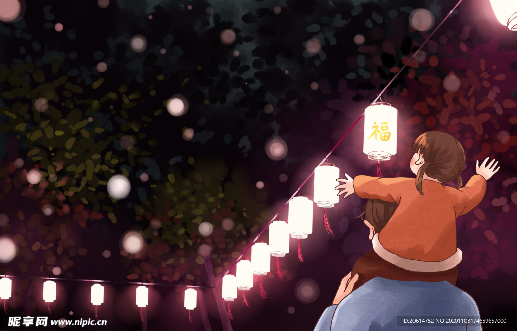 赏彩灯漫画海报