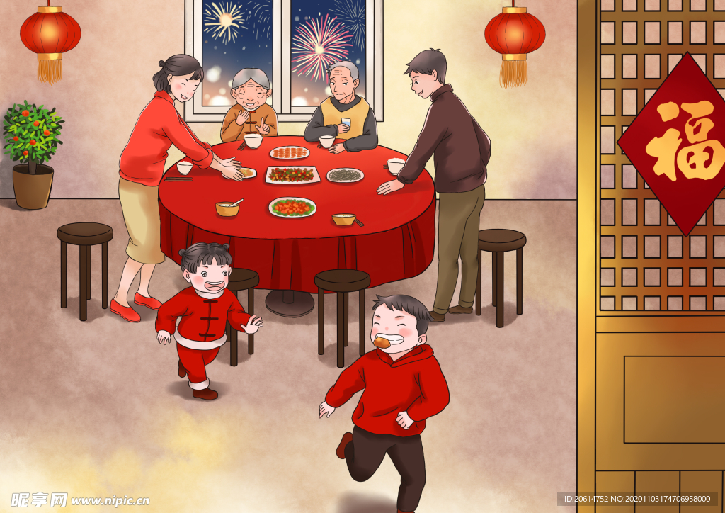 阖家团圆齐欢乐漫画海报