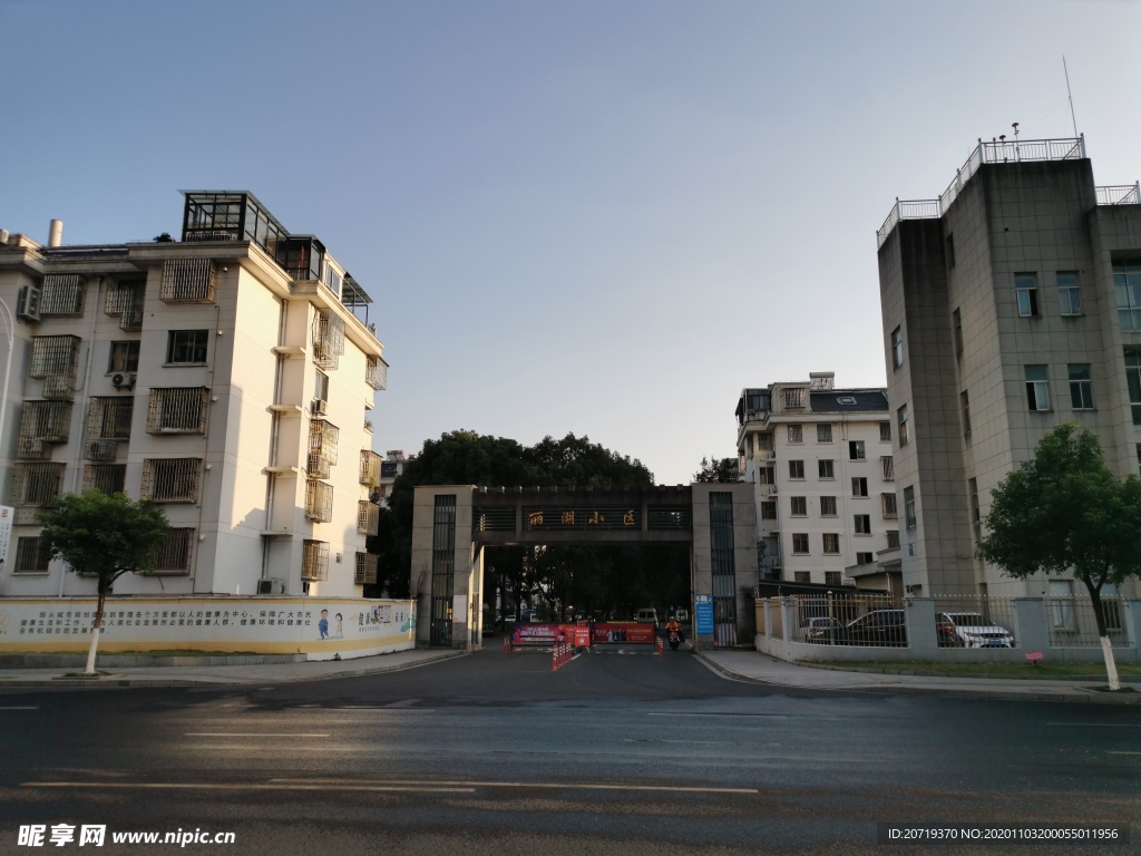 小区门口