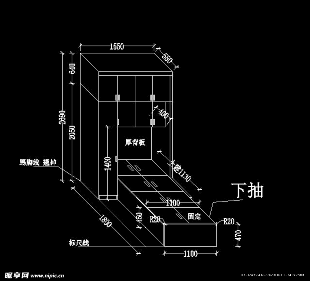 阳台榻榻米设计