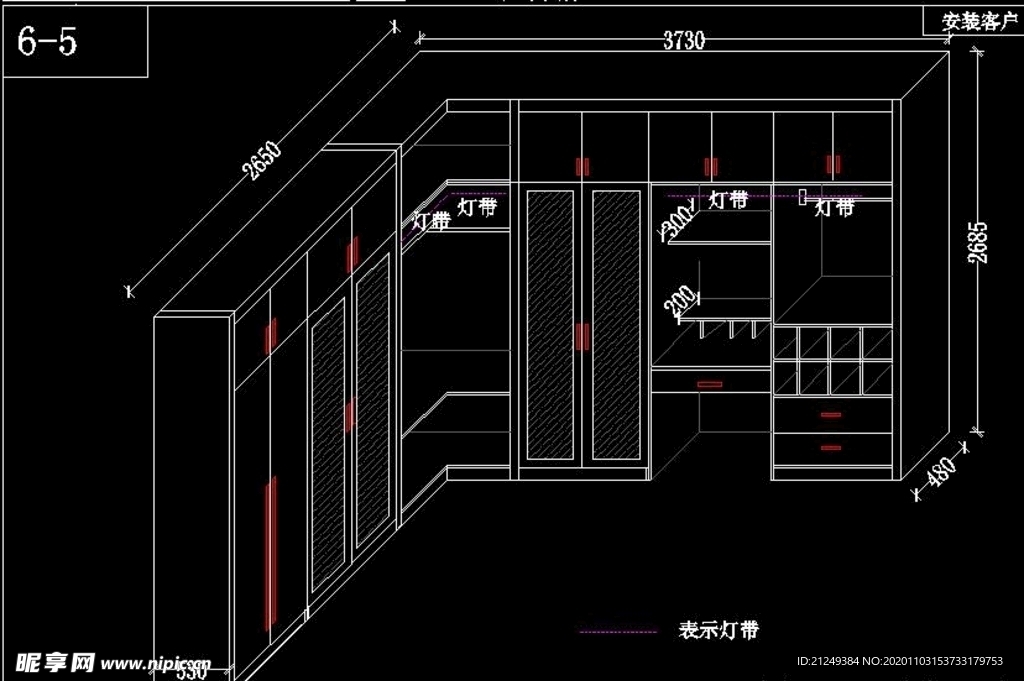 2020最新衣帽间设计