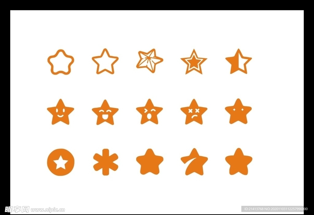 LOGO标识