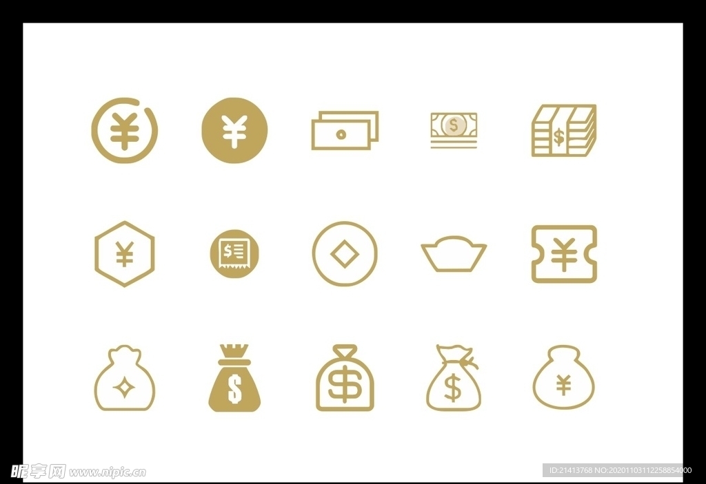 LOGO标识