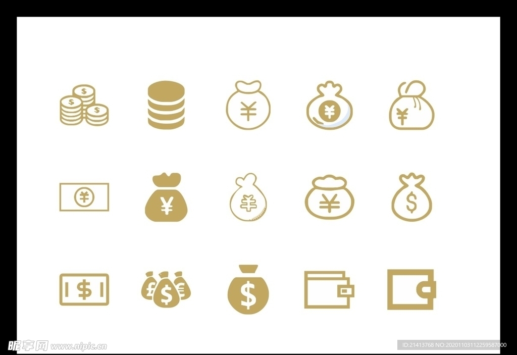 LOGO标识