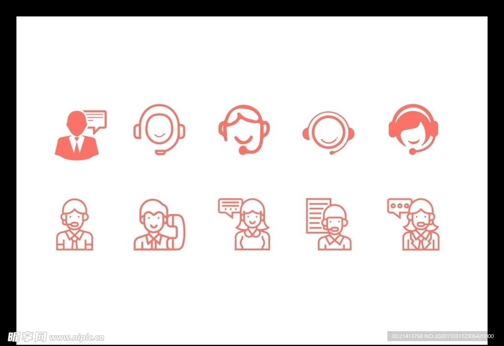 LOGO标识