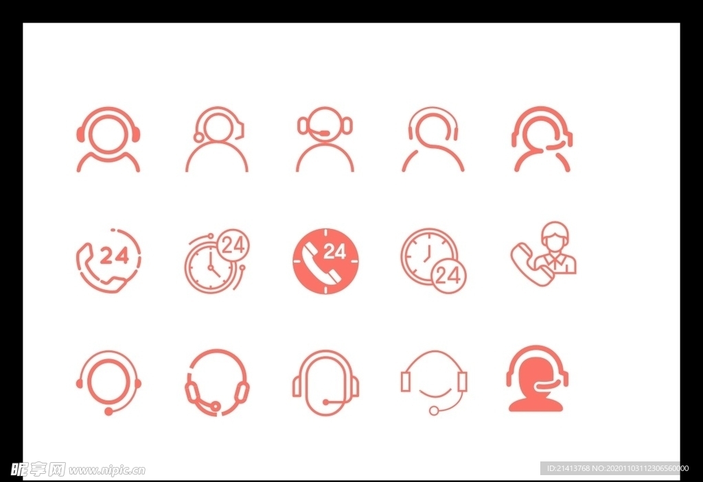 LOGO标识
