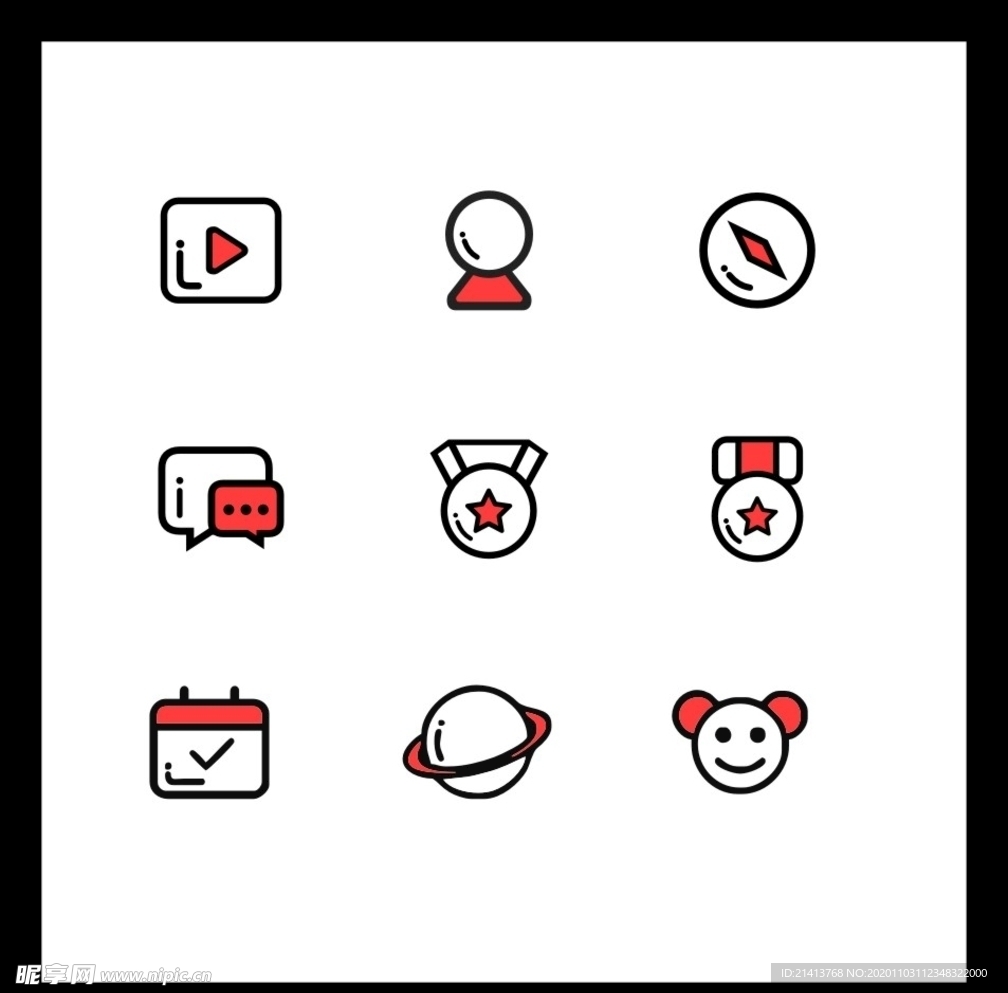 LOGO标识