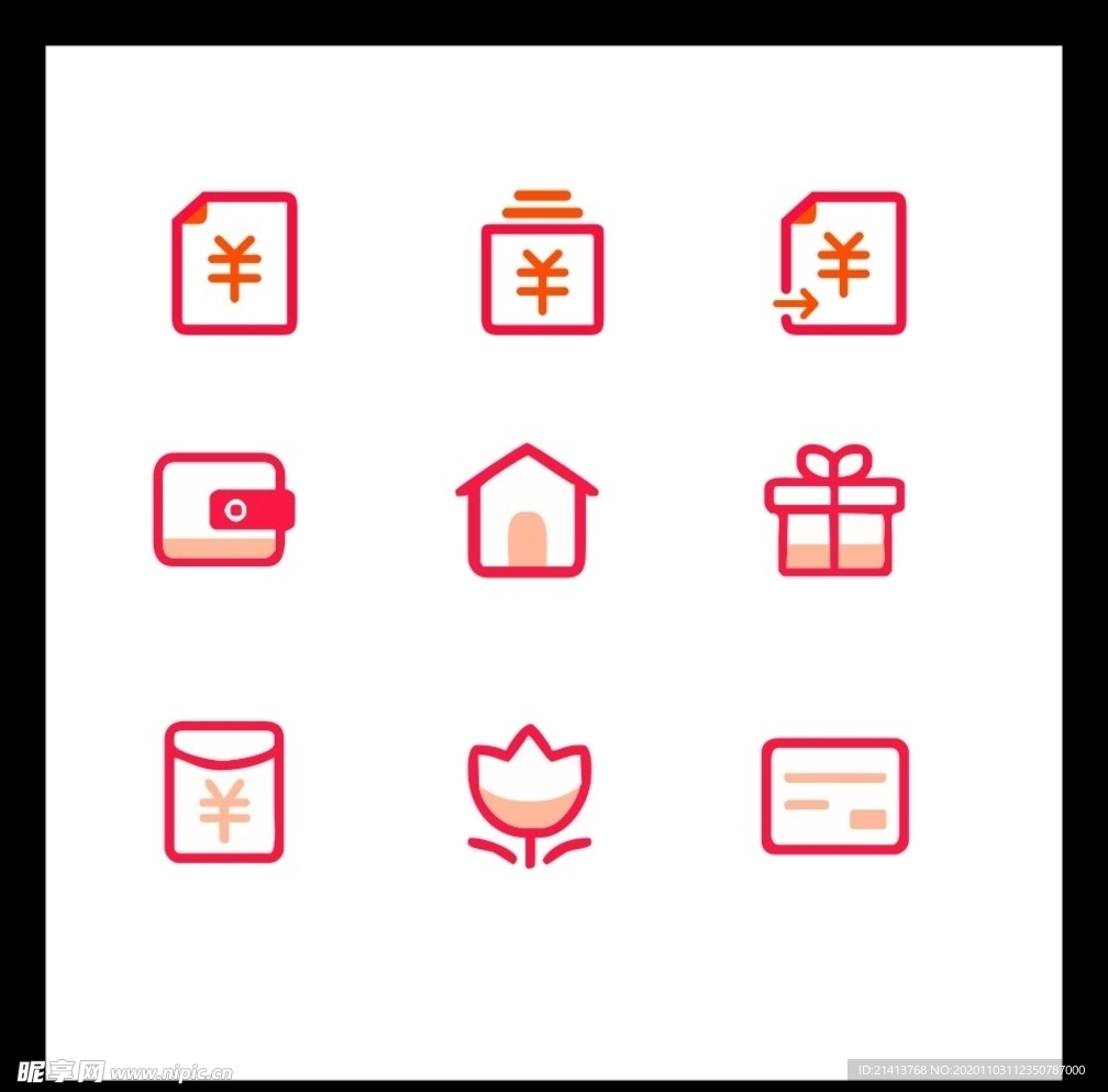 LOGO标识
