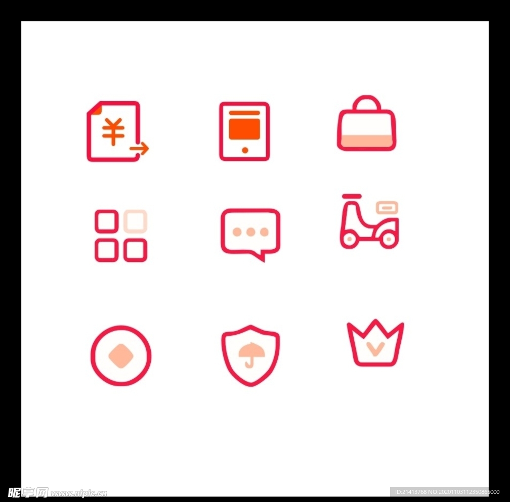 LOGO标识