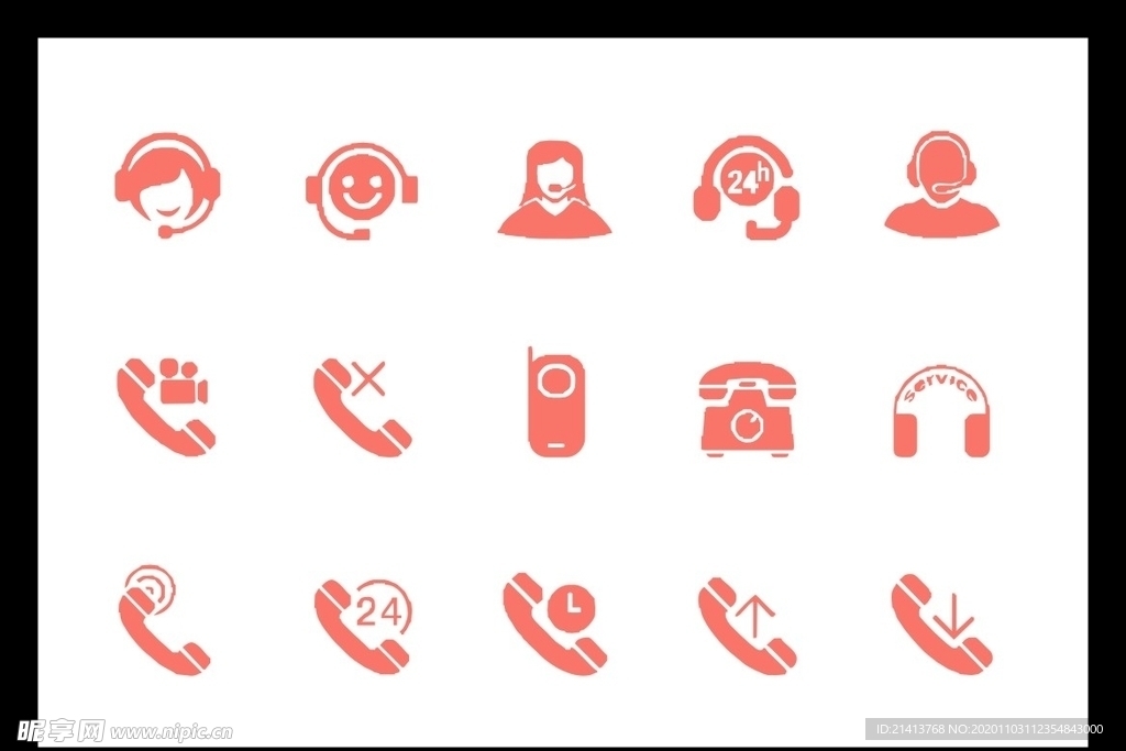 LOGO标识