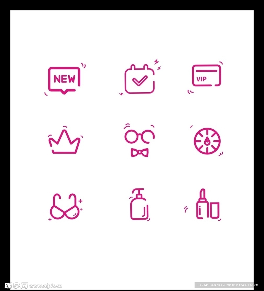LOGO标识