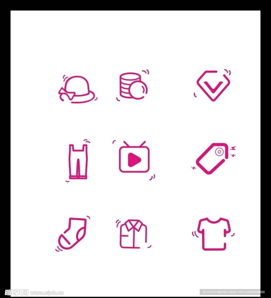 LOGO标识