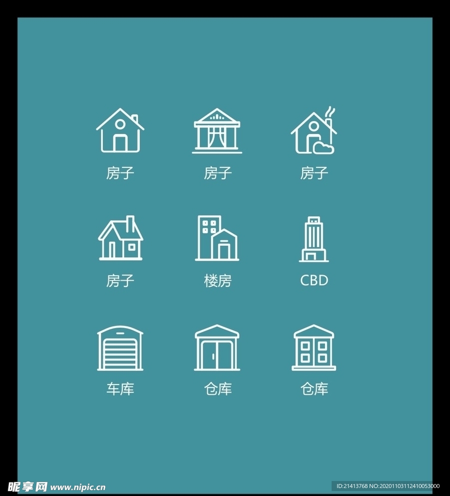 LOGO标识