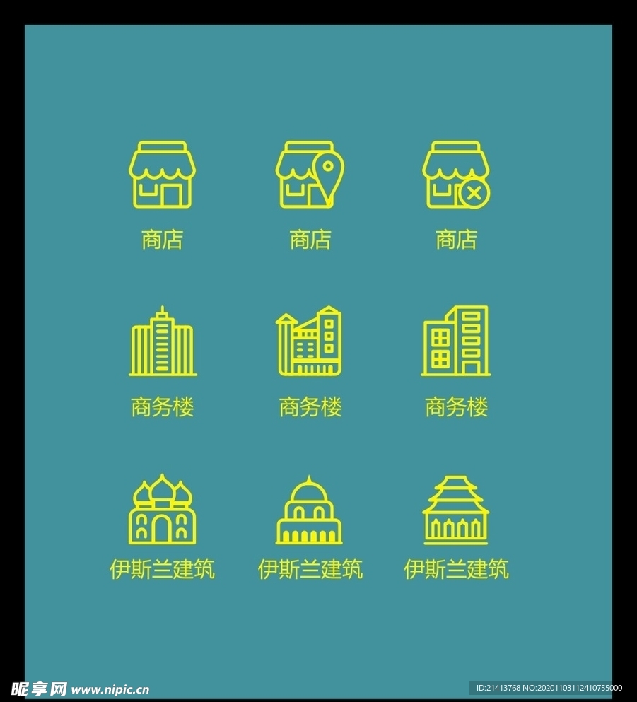 LOGO标识