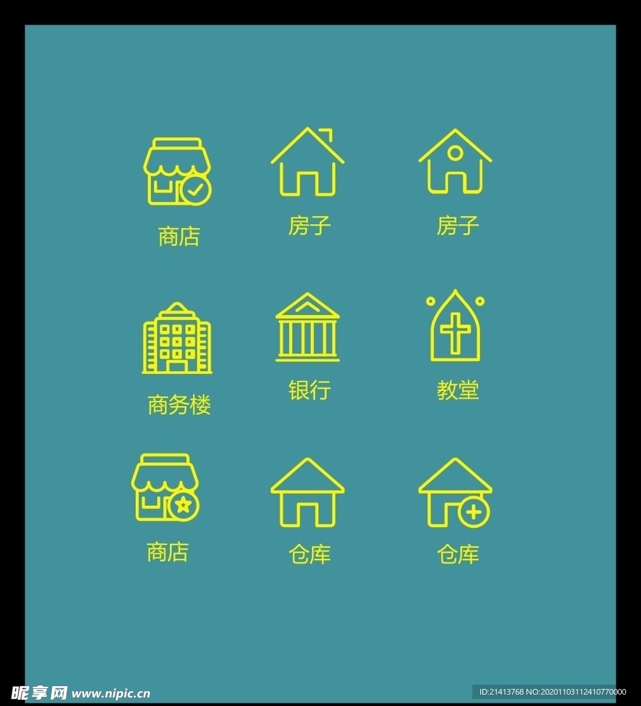 LOGO标识