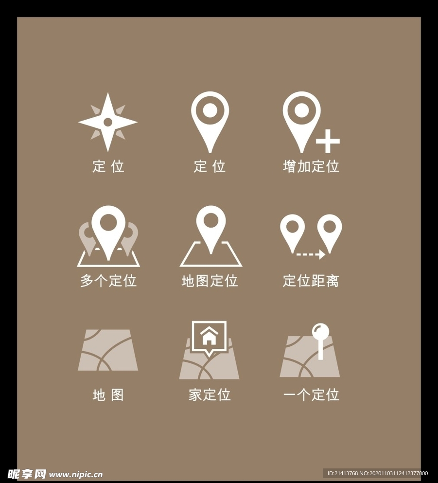 LOGO标识