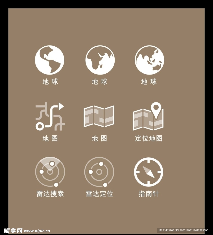 LOGO标识