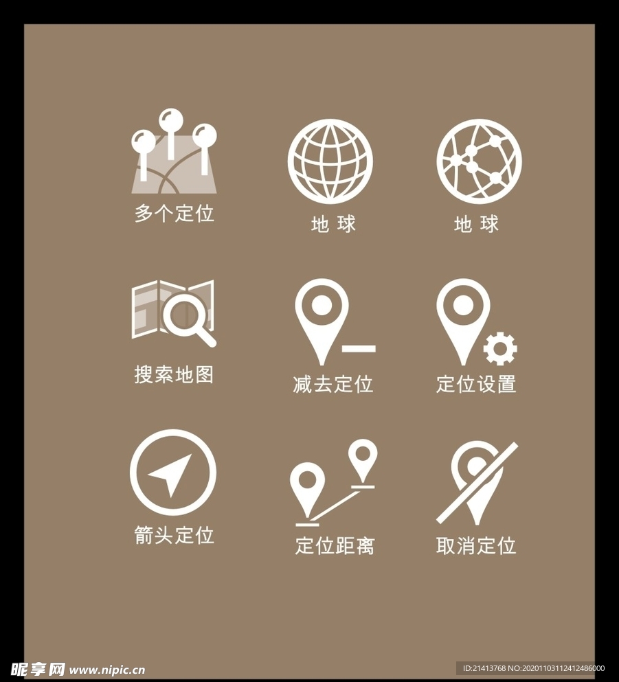 LOGO标识