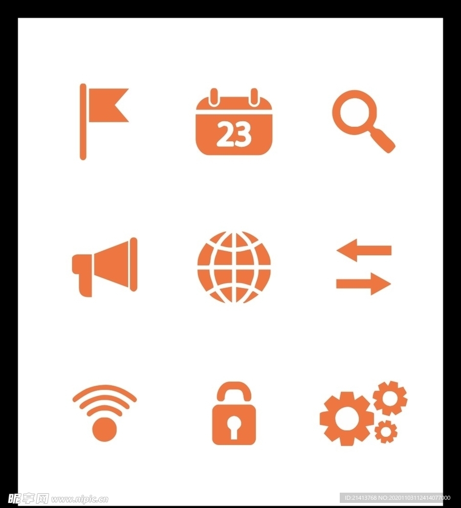 LOGO标识