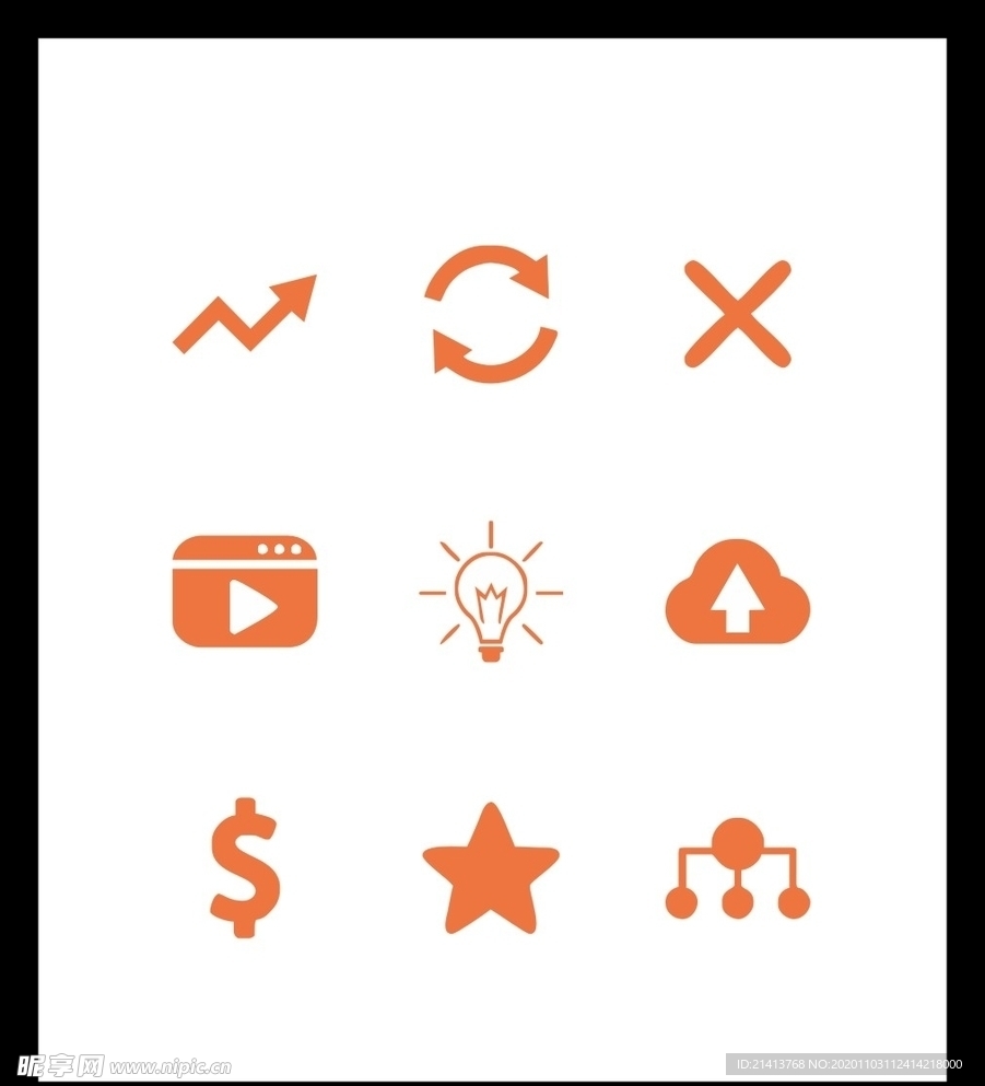 LOGO标识
