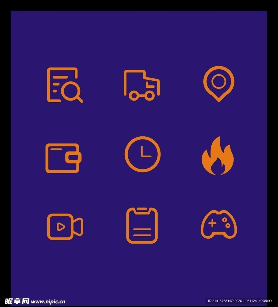 LOGO标识