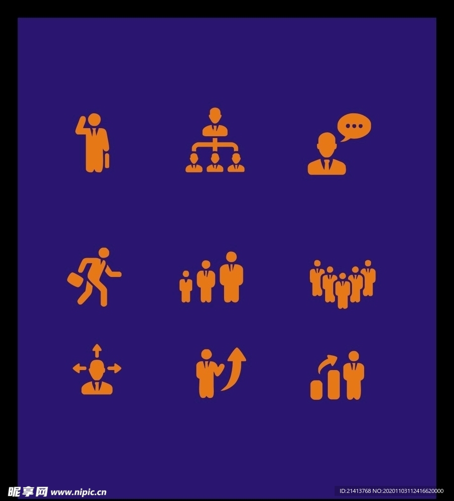 LOGO标识