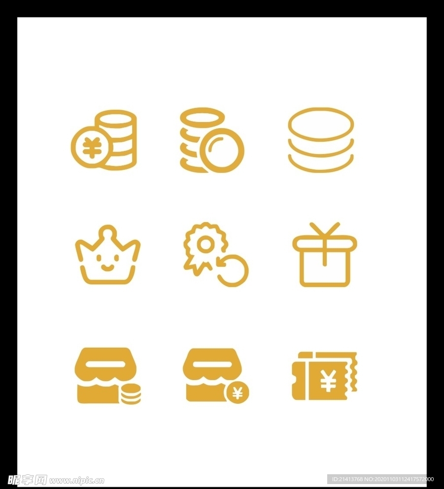LOGO标识