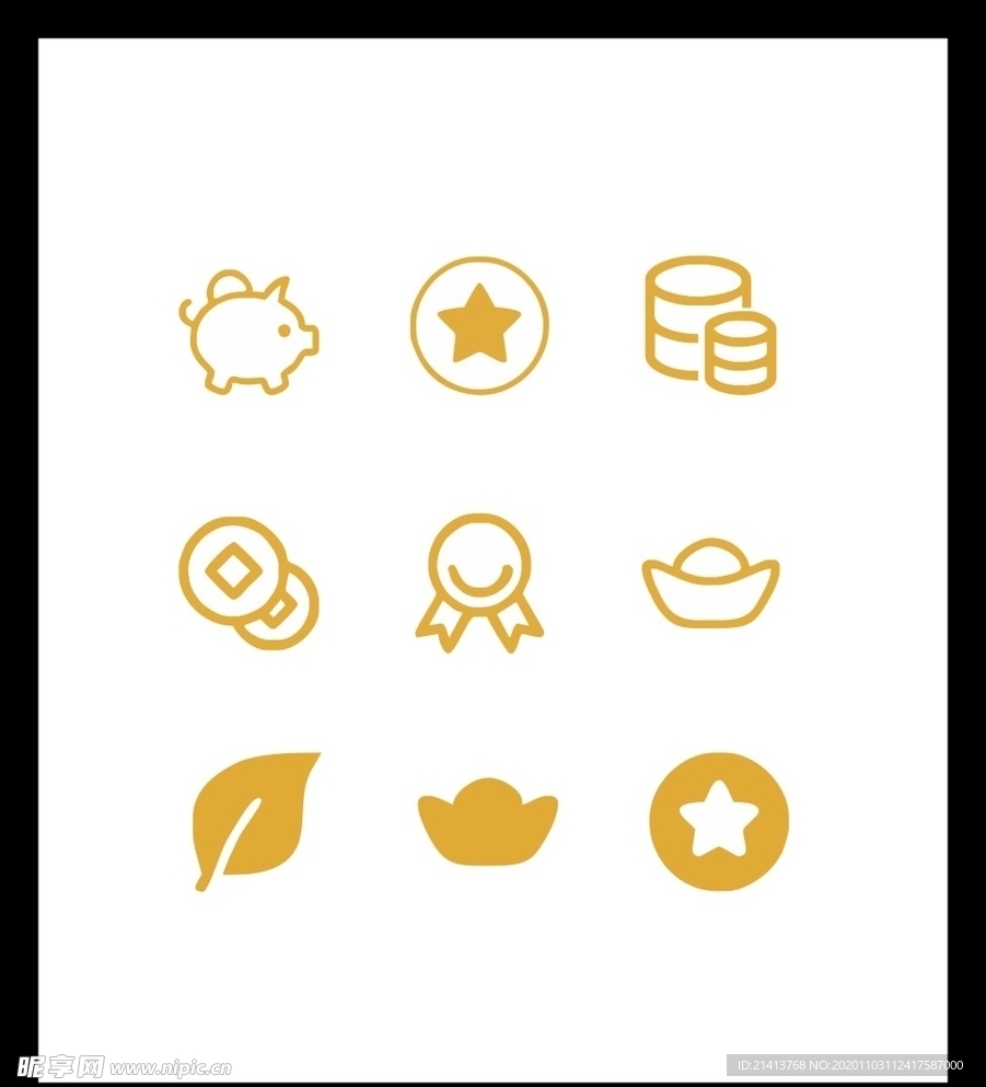 LOGO标识