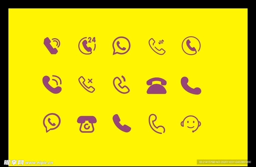 LOGO标识