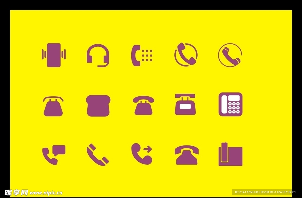 LOGO标识