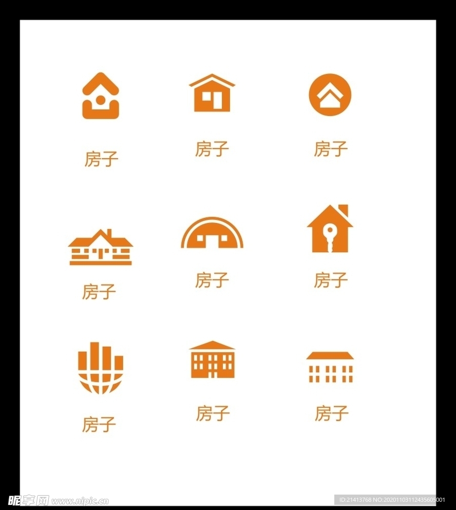 LOGO标识