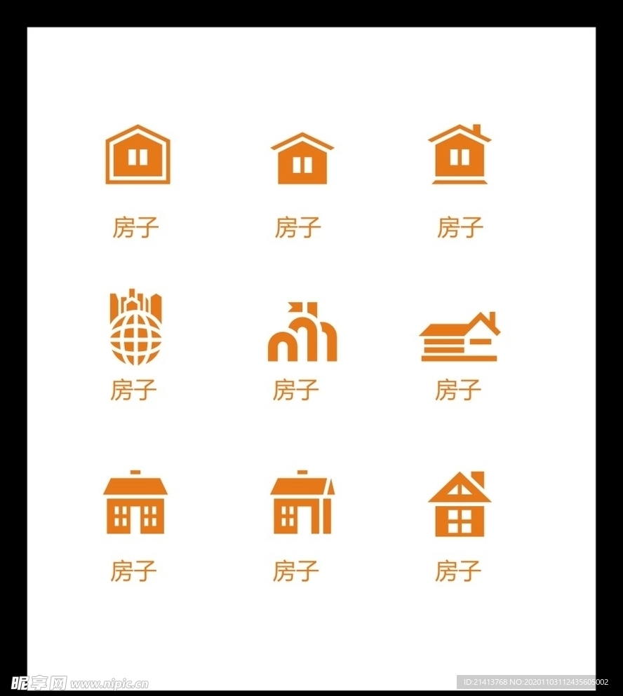 LOGO标识