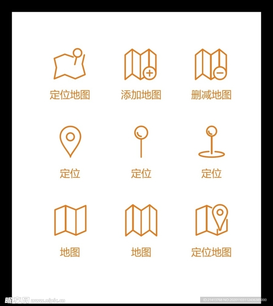LOGO标识