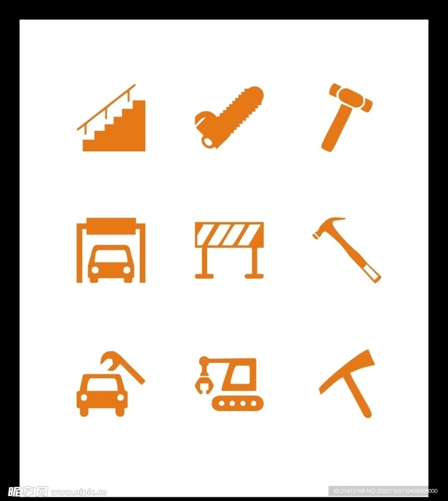 LOGO标识