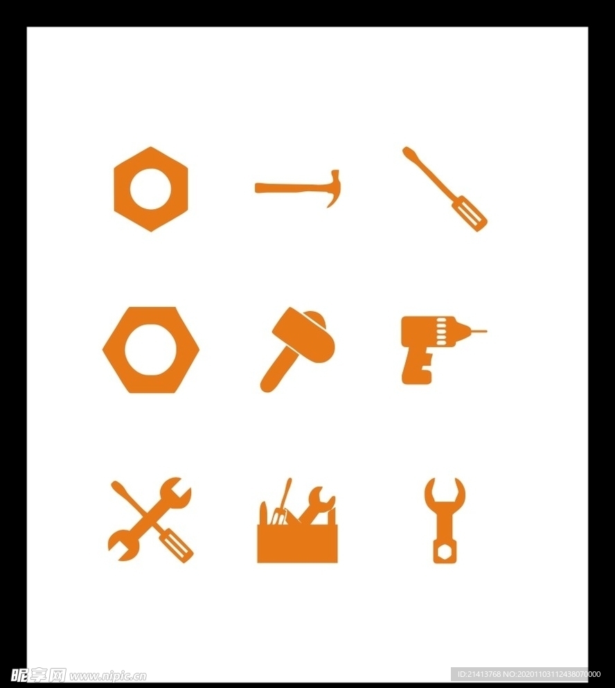 LOGO标识