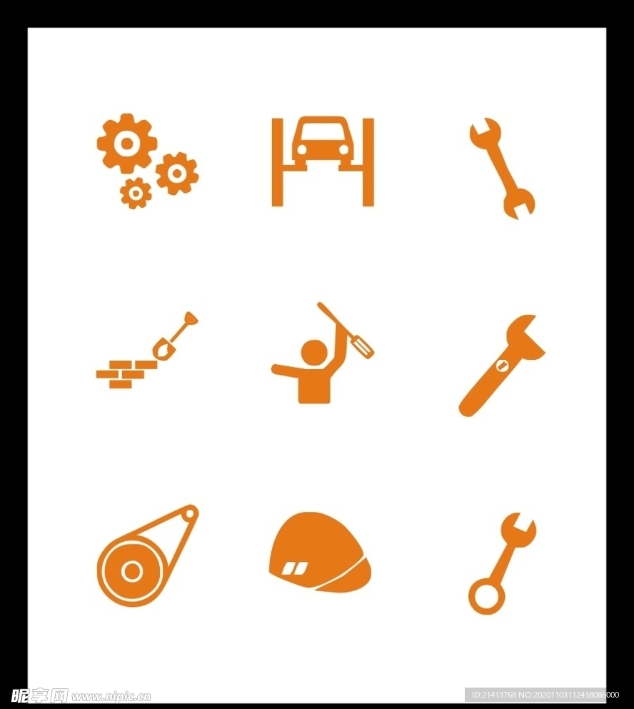 LOGO标识