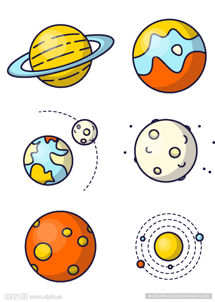 星球 卡通 球 素材 元素